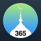 365 Gün Dua ícone
