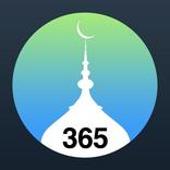 365 Gün Dua ile Günün Duası