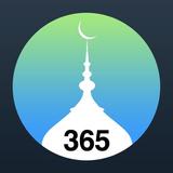 365 Gün Dua ícone