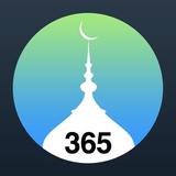 365 Gün Dua ile Günün Duası APK