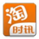 淘时讯 APK