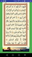 Yaseen Surah 2018 [ The Heart on Holy Quran ] screenshot 3