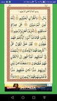 Yaseen Surah 2018 [ The Heart on Holy Quran ] screenshot 2