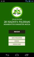 Poster al-isyrun 20 Hadis Pilihan