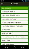 al-isyrun 20 Hadis Pilihan 스크린샷 1