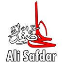 Ali Safdar APK