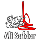 Ali Safdar icon