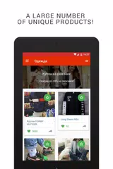 Found on AliExpress APK download