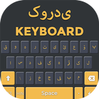 Kurdish Keyboard 圖標