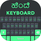 Kannada Keyboard biểu tượng