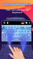 Kannada Keyboard poster