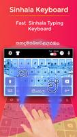 Sinhala Typing Keyboard. capture d'écran 3