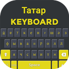 Tatar Keyboard-icoon