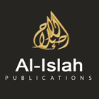 آیکون‌ Al-Islah