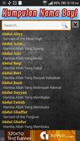 برنامه‌نما Nama Bayi dan Anak Islami عکس از صفحه