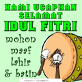 SMS Lucu