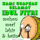 SMS Lucu APK