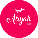 Aliyah Travel Zeichen