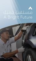 ALJ Bright Future poster