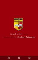 Poster جامعة العلوم الحديثة