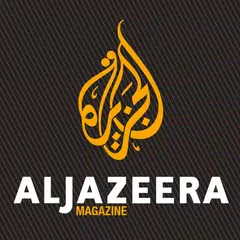 Al Jazeera English Magazine アプリダウンロード