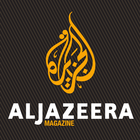 Al Jazeera English Magazine icône