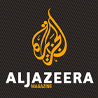 Al Jazeera English Magazine иконка