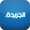 Aljarida APK