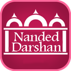 Nanded Darshan icon