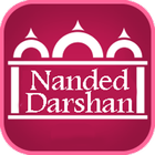 Nanded Darshan आइकन