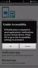 Скачать BT Notification APK