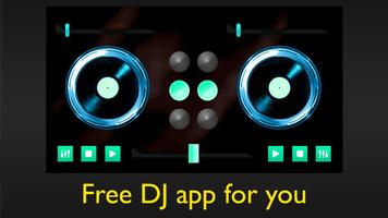 DJ Mixing Software स्क्रीनशॉट 1