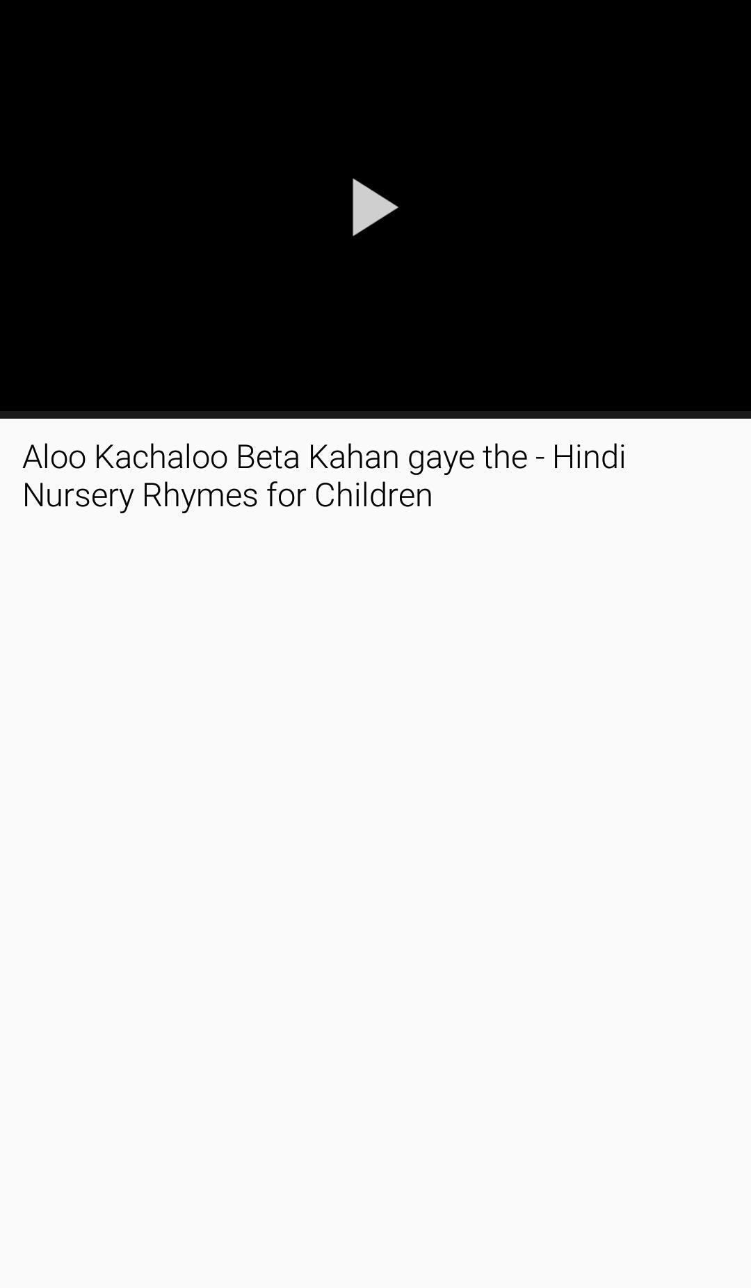 Aloo Kachaloo Beta Kahan Gaye VIDEOs Other Poem APK voor Android Download Aloo Kachaloo Beta Kahan Gaye VIDEOs Other Poem APK voor Android Download