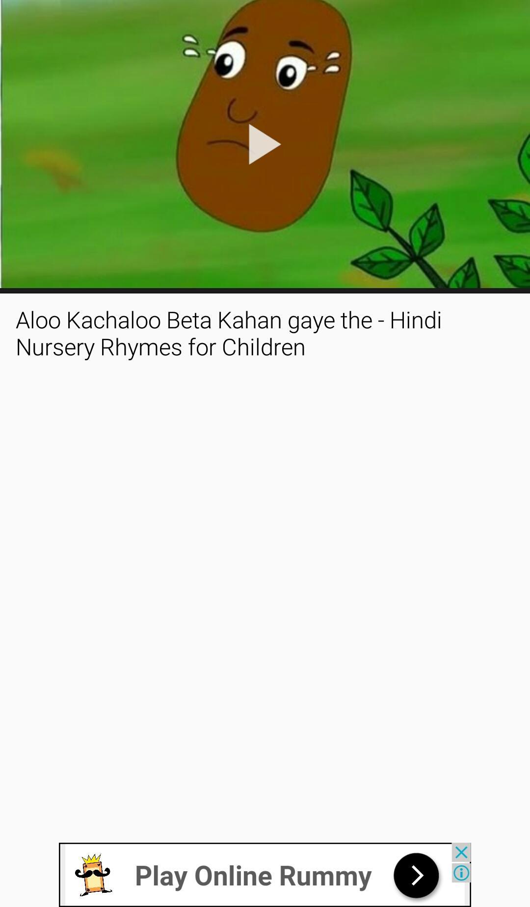 Aloo Kachaloo Beta Kahan Gaye VIDEOs Other Poem APK voor Android Download Aloo Kachaloo Beta Kahan Gaye VIDEOs Other Poem APK voor Android Download