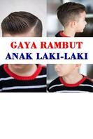Gaya Rambut Anak Laki-Laki capture d'écran 1