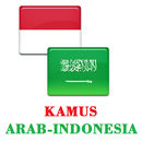 Kamus Arab Indonesia APK