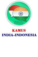 Kamus India Indonesia Affiche