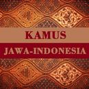 Kamus Jawa Indonesia APK