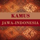Kamus Jawa Indonesia icône