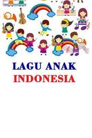 Lagu Anak Indonesia পোস্টার