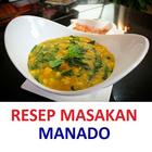 Resep Masakan Manado 圖標