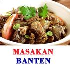 Resep Masakan Banten أيقونة