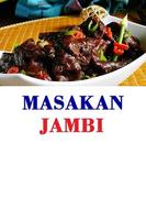 Resep Masakan Jambi ポスター