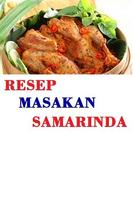 Resep Masakan Samarinda الملصق