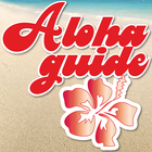 آیکون‌ Aloha Guide