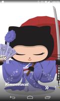 Octocat for Muzei الملصق