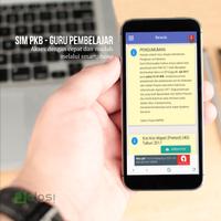 SIM PKB - GURU PEMBELAJAR تصوير الشاشة 3