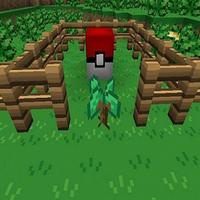 Pixelmon MCPE imagem de tela 1