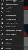 All Tamil YouTube Rasi Palan Videos captura de pantalla 1