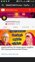3 Schermata All Tamil YouTube Rasi Palan Videos